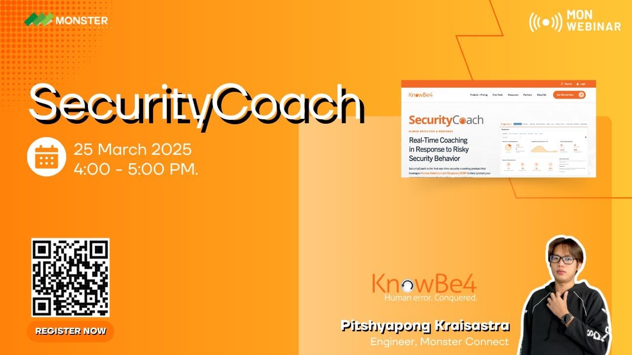 SecurityCoach