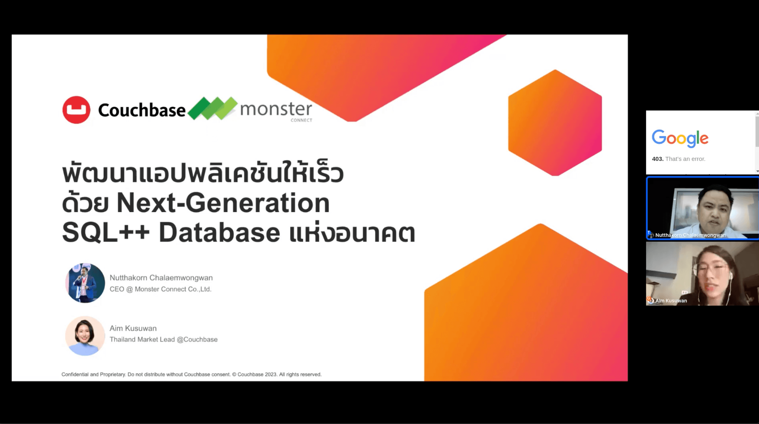 พัฒนาแอปพลิเคชันให้เร็วด้วย Next Generation SQL++ Database แห่งอนาคต