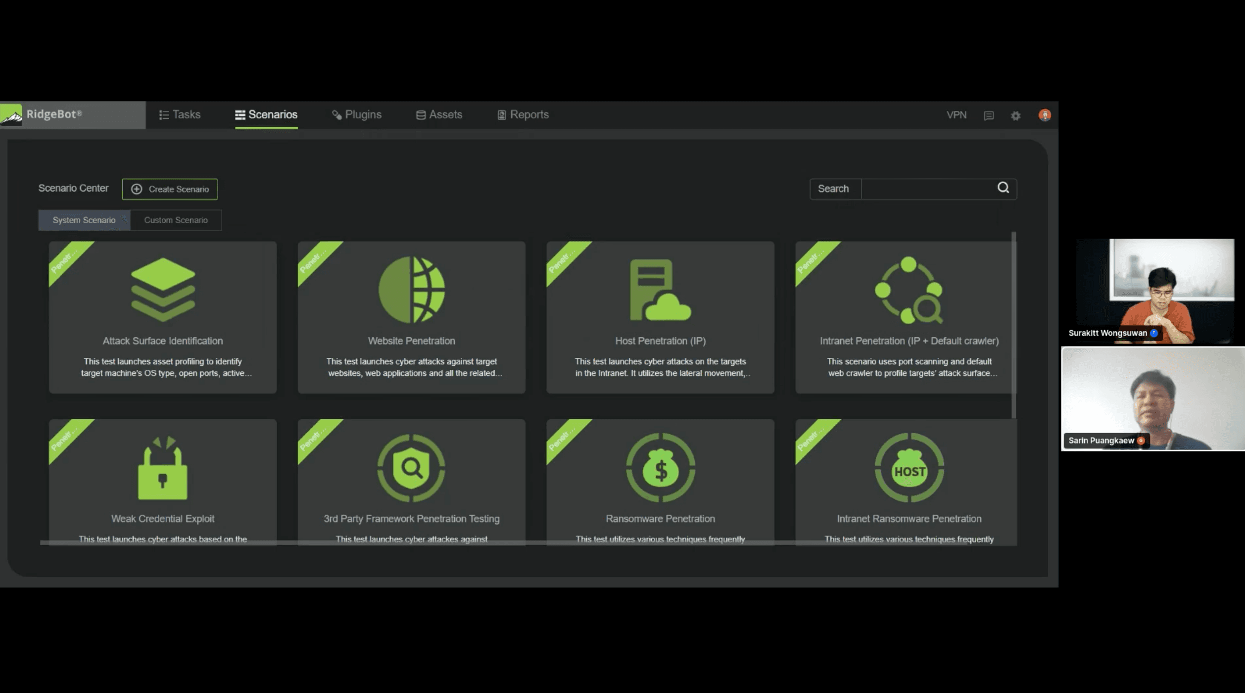 ความแตกต่างระหว่าง Ridge Security และระบบตรวจจับและตอบสนองเหตุการณ์ (EDR)