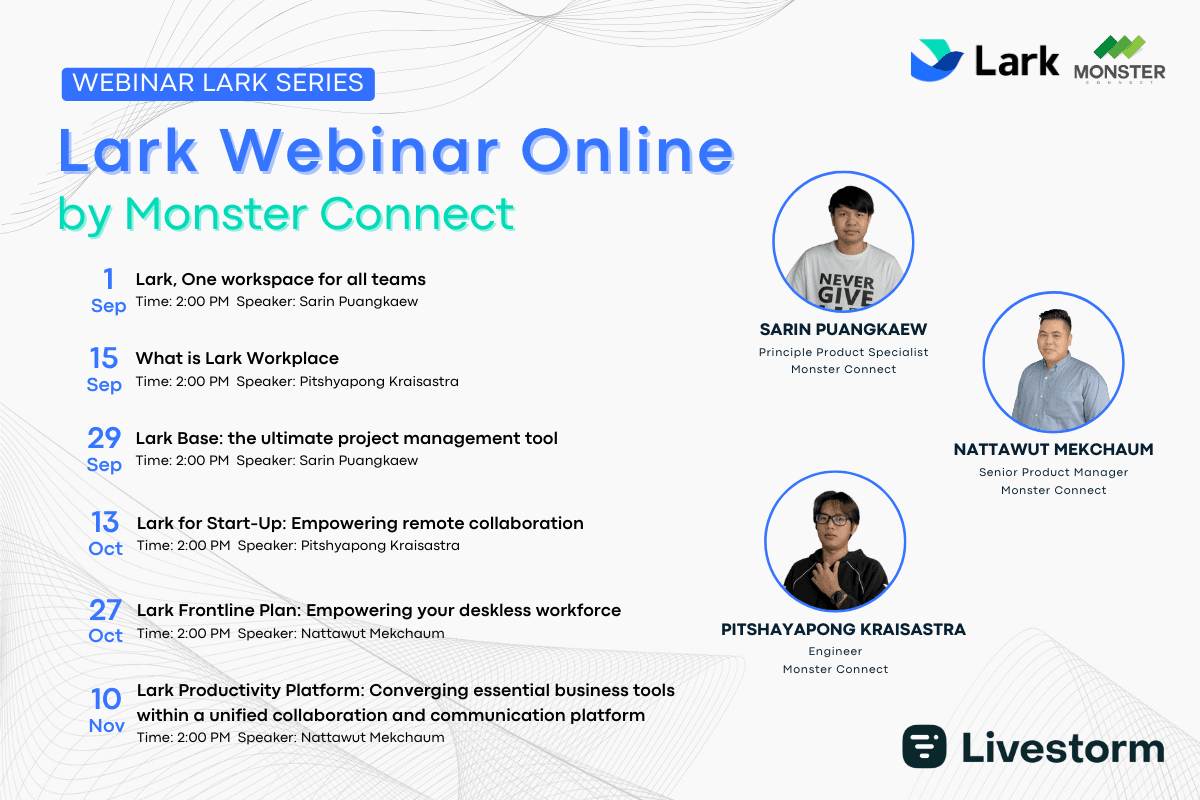 Lark Webinar Online โดยทีมงาน Monster Connect