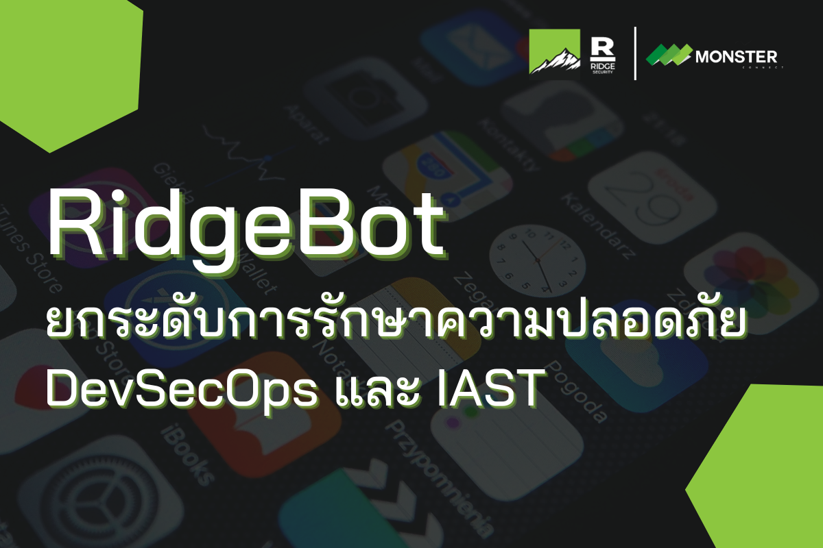 RidgeBot