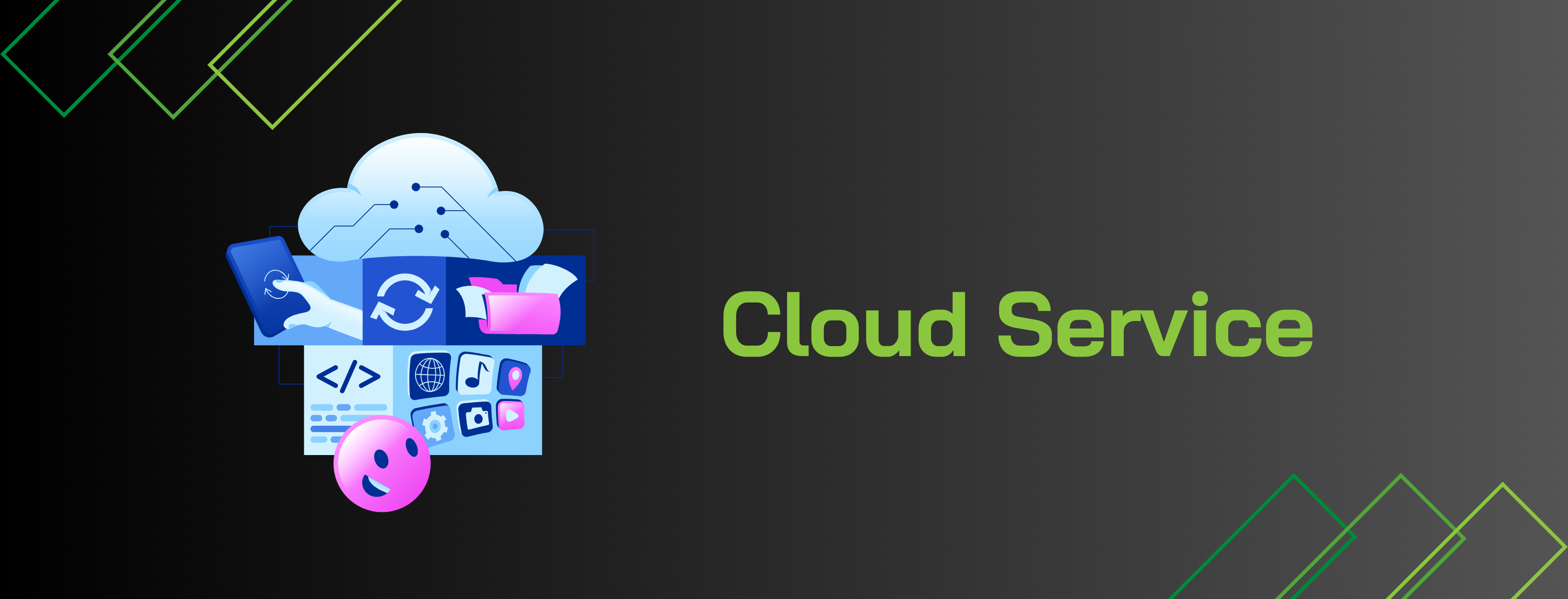 cloud service