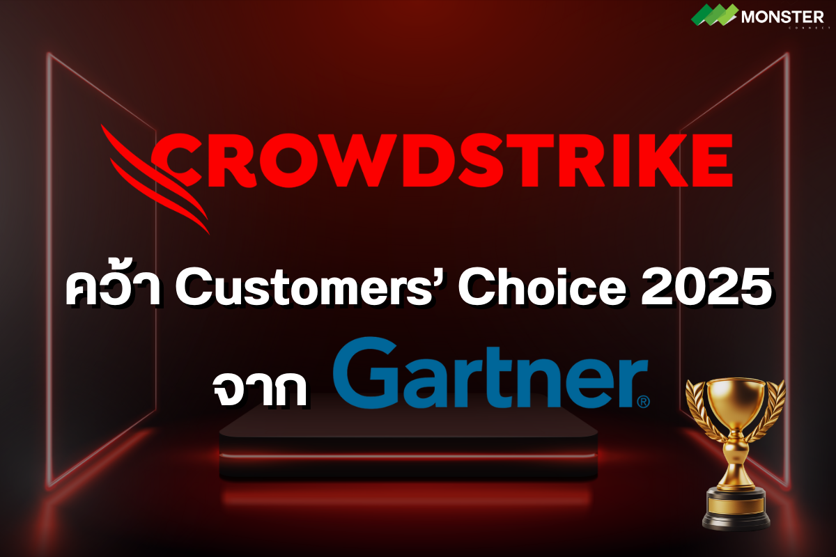 CrowdStrike