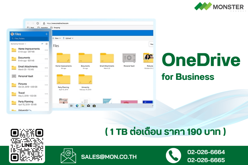 Microsoft Onedrive