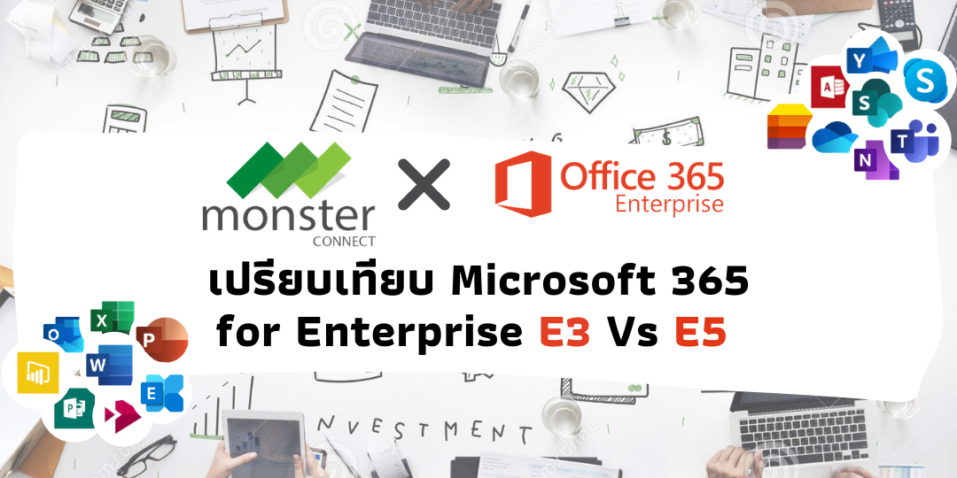office 365 e3 vs e5