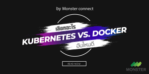 Kubernetes vs. Docker