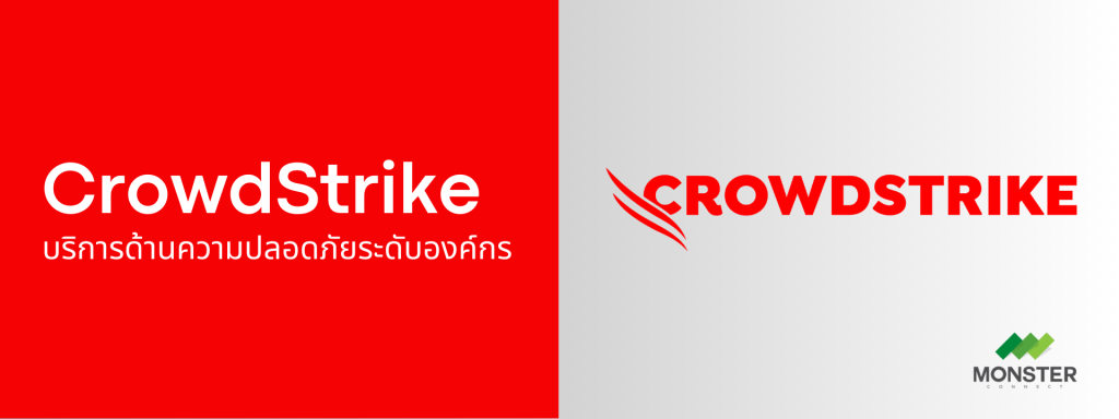 CrowdStrike