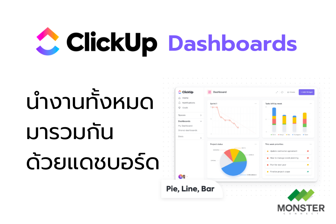 ClickUp