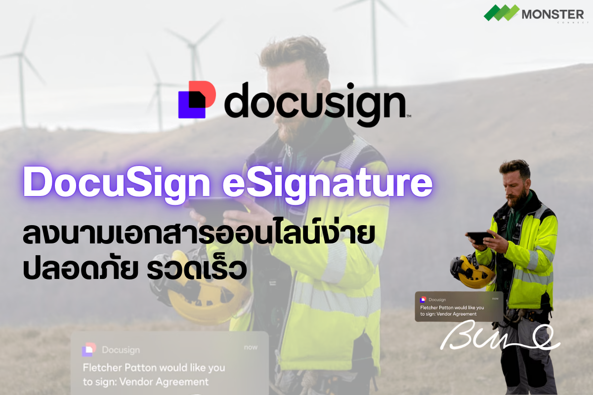 Docusign